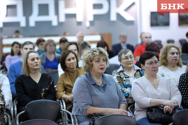 В Коми определили лучшие управляющие компании и ТСЖ
