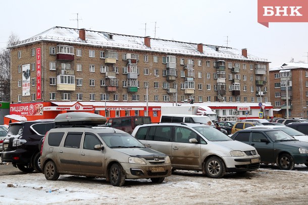 В Сыктывкаре расследуют угон такси