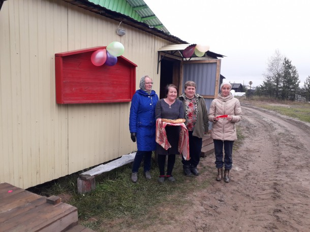 Пекарни в Коми закупили новые печи и тестомесы