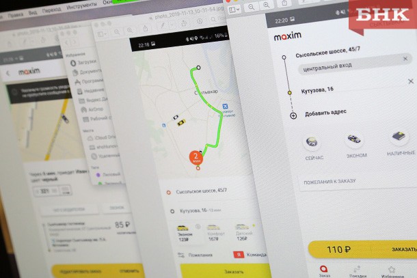 Сыктывкарские таксисты готовятся срывать заказы в декабре