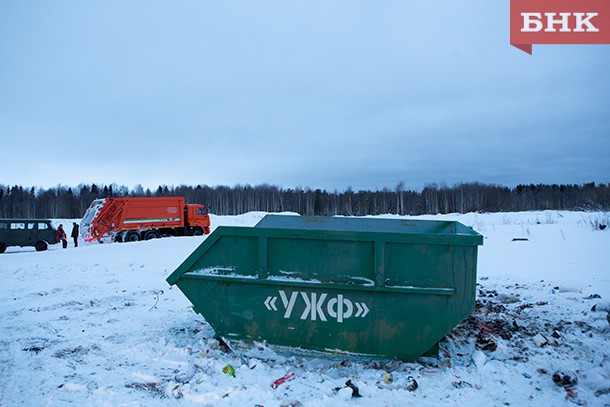 «Ухтажилфонд» увеличил сумму займов у предпринимателей до 100 миллионов рублей