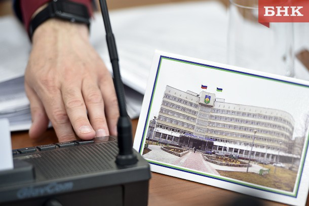Совет Сыктывкара в декабре: выборы мэра и бюджет