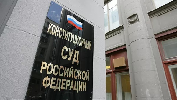 Дочь репрессированных из Коми добилась права на квартиру в Москве
