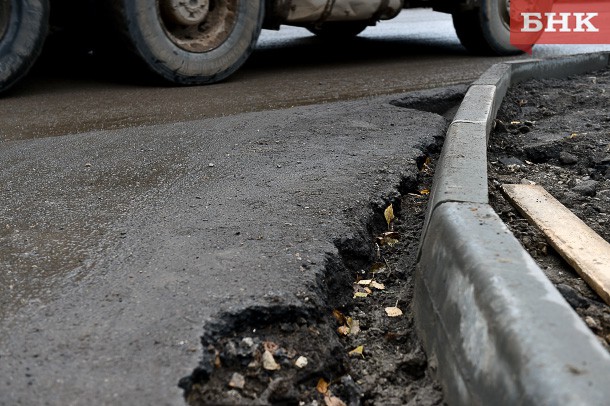 В Сыктывкаре выбрали еще семь участков дорог для ремонта в 2020 году