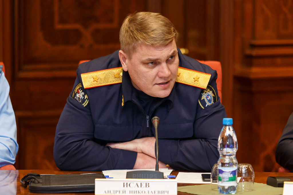 Glava_Antikorrupcia_12.jpg Glava_Antikorrupcia_12.jpg