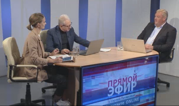 Сергей Гапликов: «В приоритете — сохранение экологической безопасности жителей Коми»