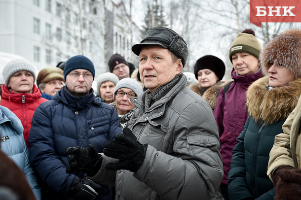 
Университет, стела, театр, дом ученых и главная площадь: что показать приезжим во время прогулки по советскому Сыктывкару