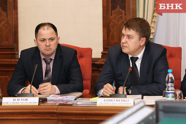 
Заключения по плану развития Воркуты и Инты дали 11 федеральных органов власти 