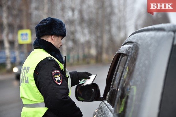 Большинство административных штрафов разрешат оплатить со скидкой