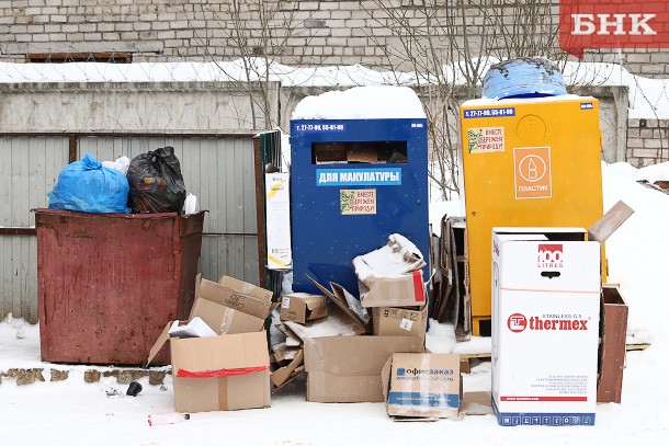 Усть-Куломский район присоединился к раздельному сбору мусора