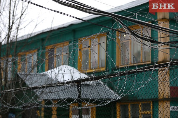 В Коми мужчина вышел на свободу и в этот же день вернулся в колонию