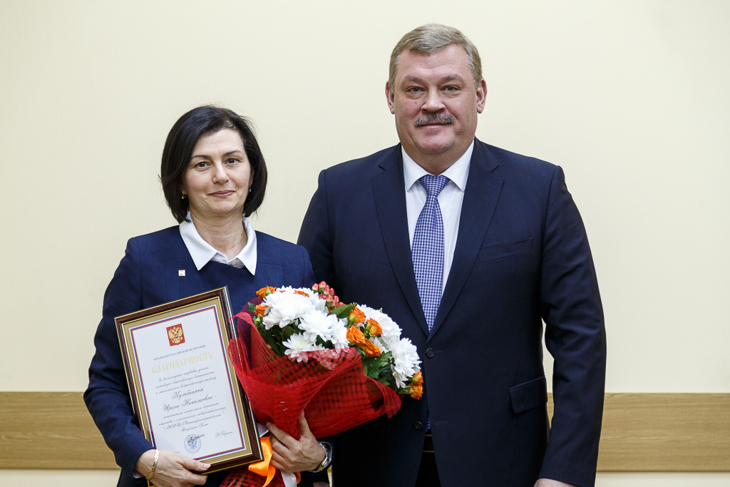 NPZ_02.jpg NPZ_02.jpg