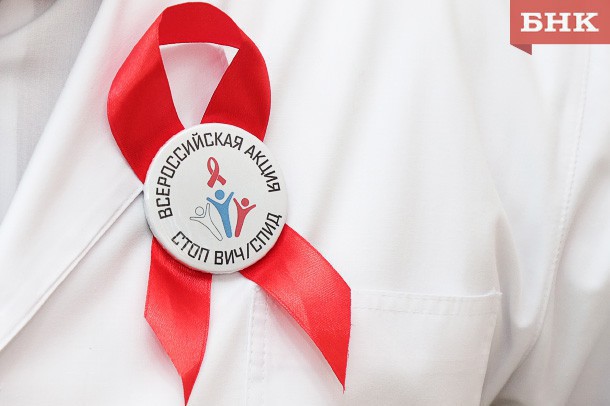 В Минздраве Коми назвали количество детей с ВИЧ