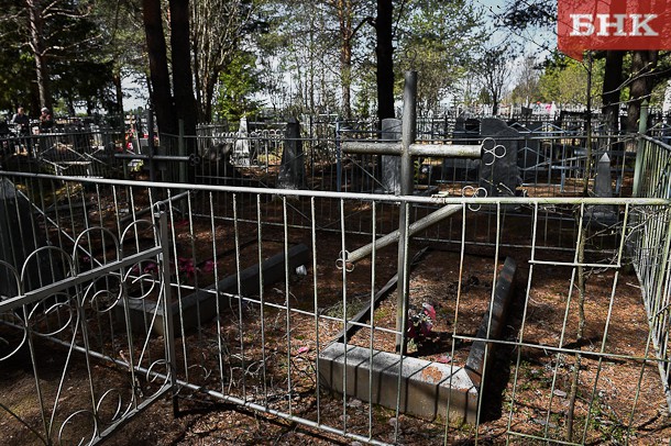 В Инте планируют расширить кладбище