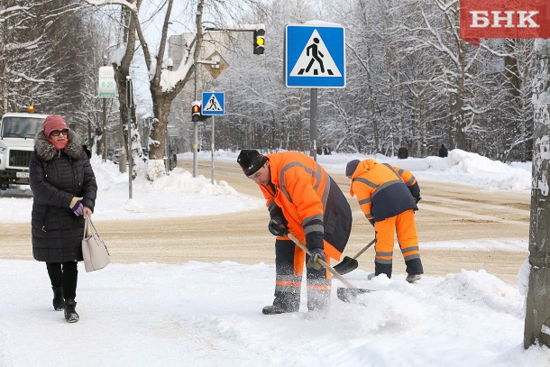 Коми засыплет снегом