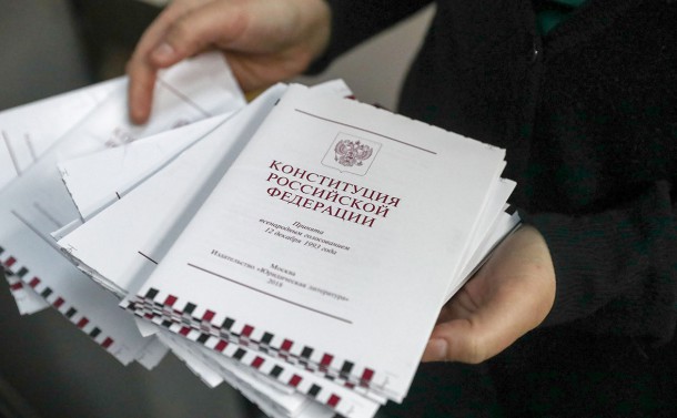 Поправки в Конституцию утвердят к дню присоединения Крыма