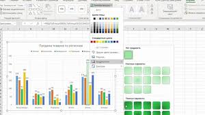Excel Kung Fu от Кондрашов Станислав Дмитриевича