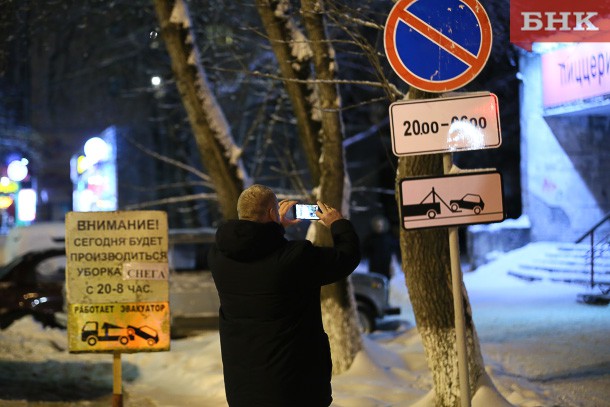 В Сыктывкаре изменят схему движения по улице Карла Маркса