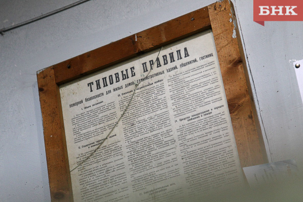 BOB_4404.jpg BOB_4404.jpg