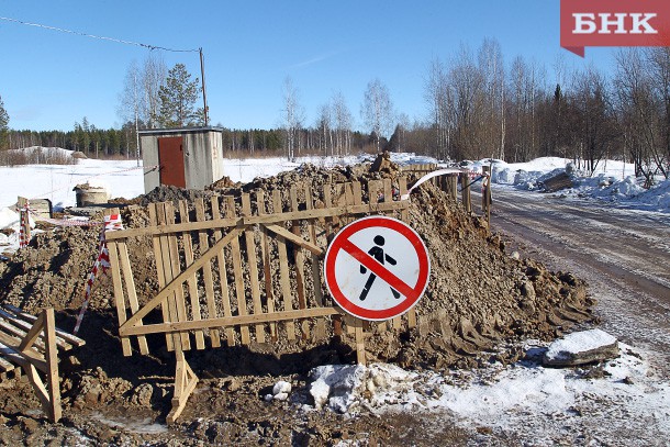 В Сыктывкаре ограничат движение по десяти улицам