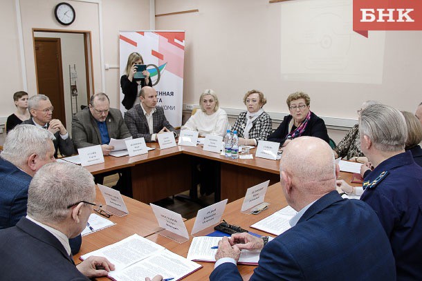 В Коми свыше десятка организаций привлекут для наблюдения за голосованием по поправкам в Конституцию