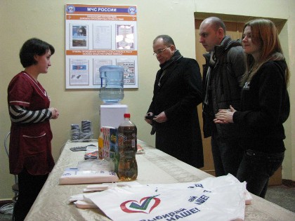 пуро2.jpg пуро2.jpg