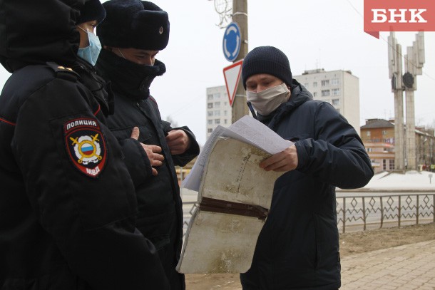 В Сыктывкаре введен пропускной режим