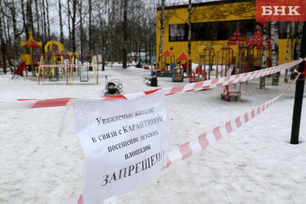 В Коми под наблюдением медиков около тысячи человек, прибывших из-за рубежа