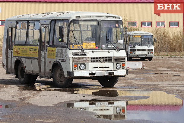 В Сыктывкаре отменят еще один автобусный маршрут