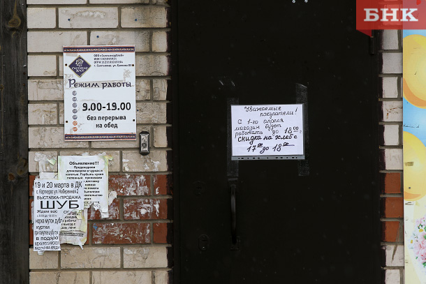 BOB_8197.jpg BOB_8197.jpg