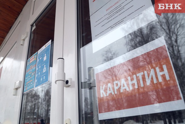 В ВОЗ назвали главный симптом коронавируса