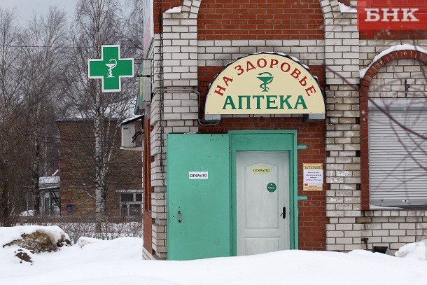 Жителям Пичипашни разрешили покидать поселок для поездки за лекарствами
