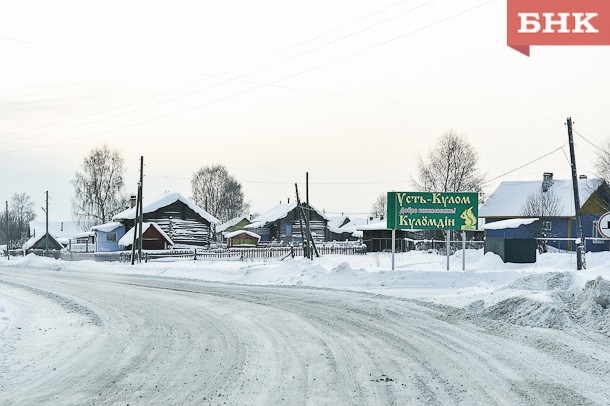 Число заболевших коронавирусом в Усть-Куломском районе возросло до семи человек