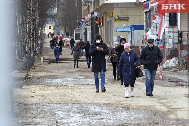 Карта распространения COVID-19 в Коми на 20 апреля