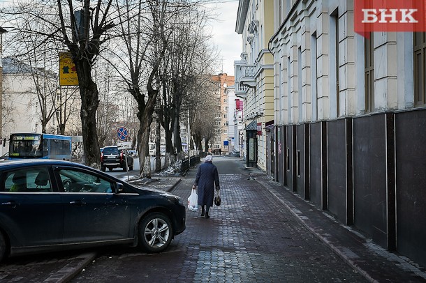 В ПФР рассказали, кто получит индексацию пенсии в мае