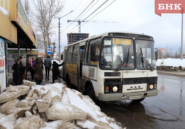 В Сыктывкаре изменили расписание первого маршрута