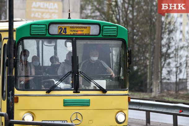 В Сыктывкаре продлили действие майских проездных на июнь