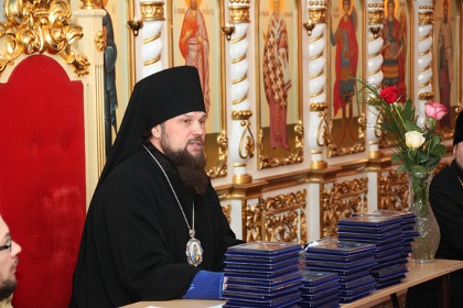 владыка.jpg