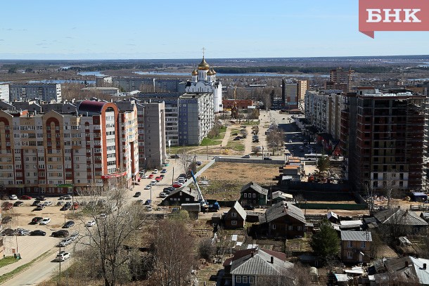 В Сыктывкаре перекроют улицу Свободы