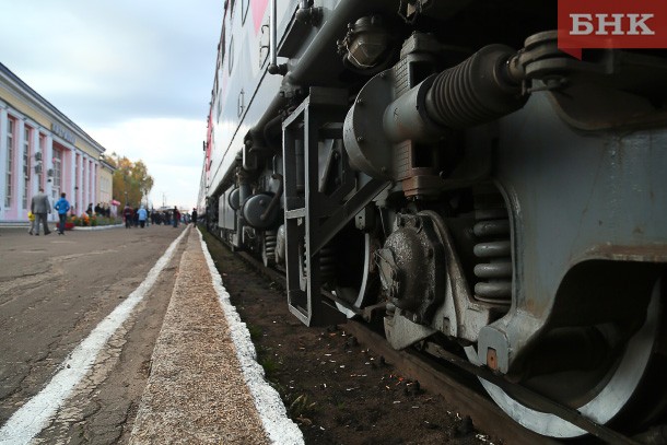 Жители Коми лишились денег при покупке электронных билетов на поезд