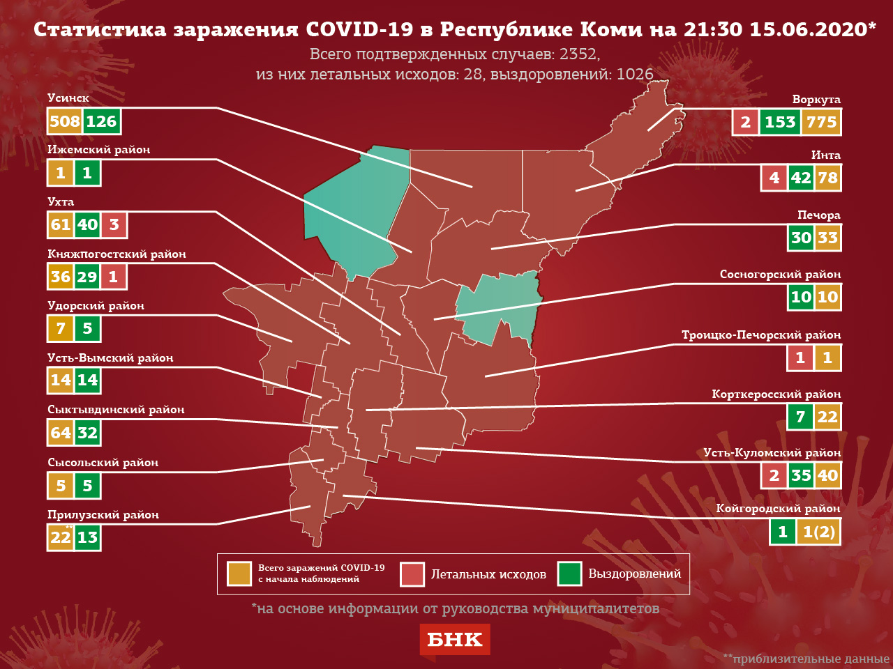 15_06_2020.jpg 15_06_2020.jpg