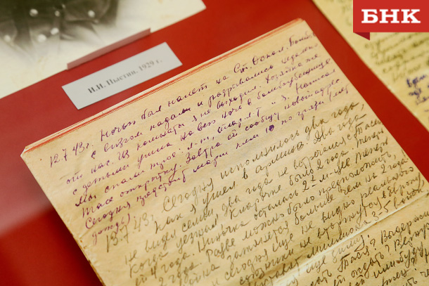 BOB_6375.jpg BOB_6375.jpg