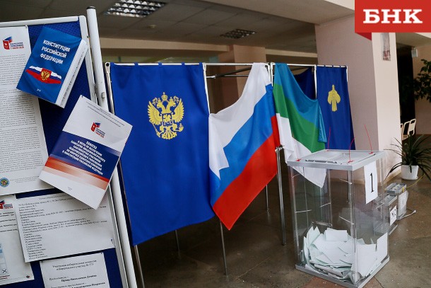 Избирком Коми заверил списки кандидатов в депутаты Госсовета еще от двух партий 