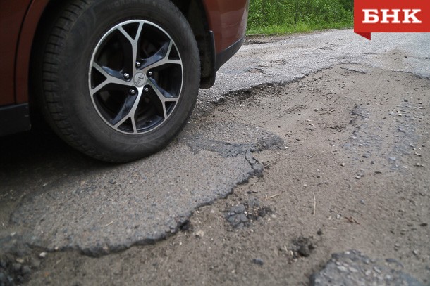 В Сыктывкаре частично перекроют две улицы