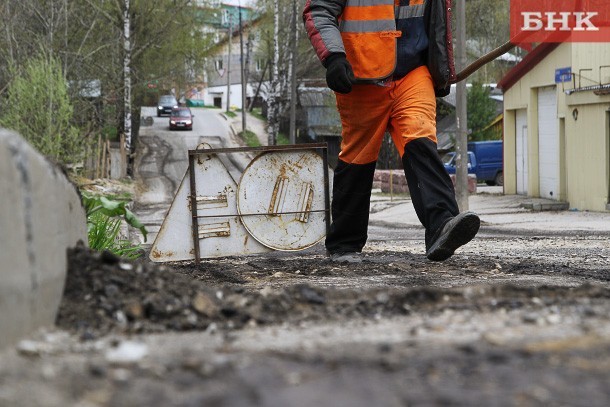 В Сыктывкаре отремонтируют тротуар по улице Интернациональной