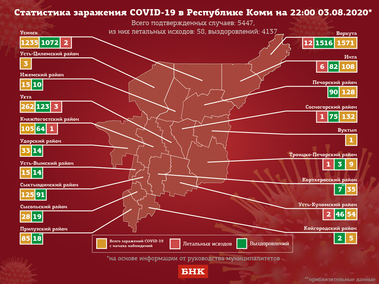 03_08_2020-01.jpg 03_08_2020-01.jpg