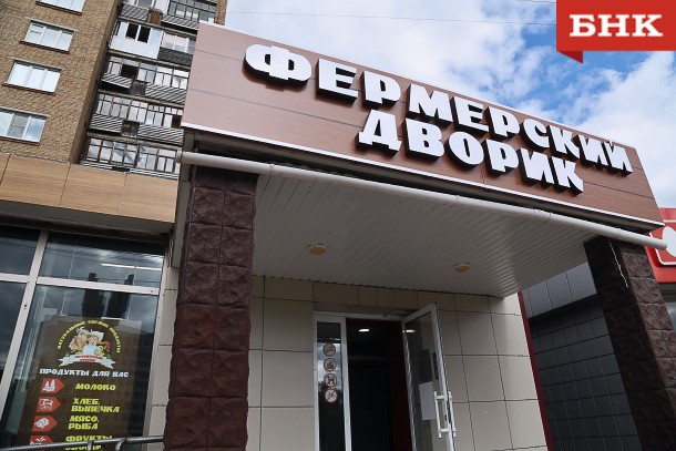 Магазин Спортивного Питания Сыктывкар Магазин Спортивного Питания Сыктывкар