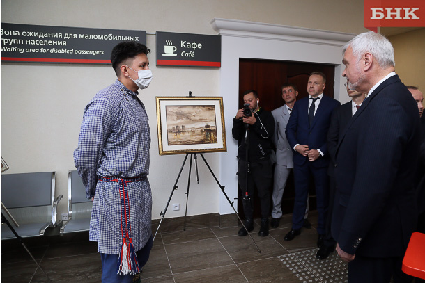 BOB 4969 kopiya жд вокзал сосногорск телефон касса