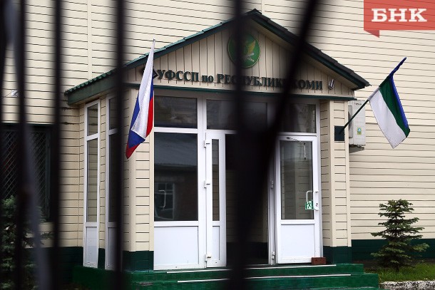 Директор сыктывкарской УК выплатил штраф за злоупотребление полномочиями