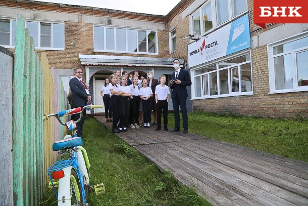 В Яснэге школьники будут учиться управлять коптером и строить 3D-модели